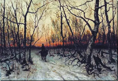 картина