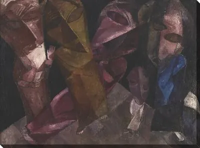 Картина Вечные ходоки