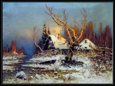 картина