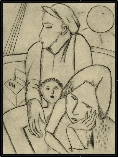 картина