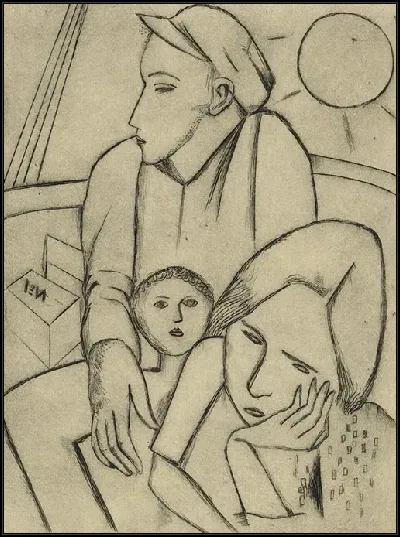 картина
