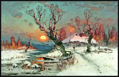 картина