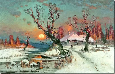 картина
