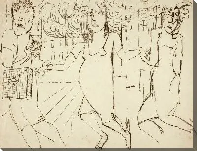 Картина Взрыв в Нитерой