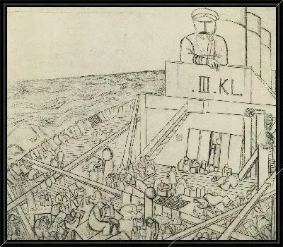 Картина Третий класс
