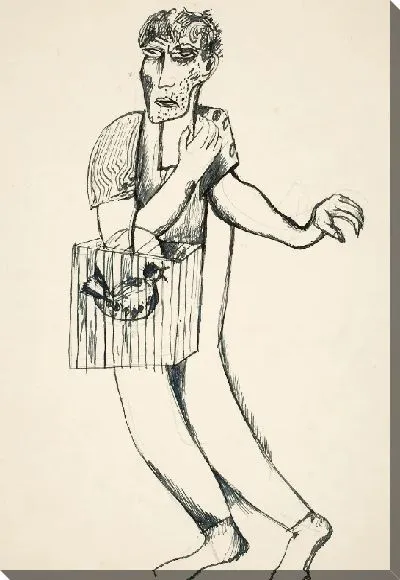 Картина Взрыв в Нитерой