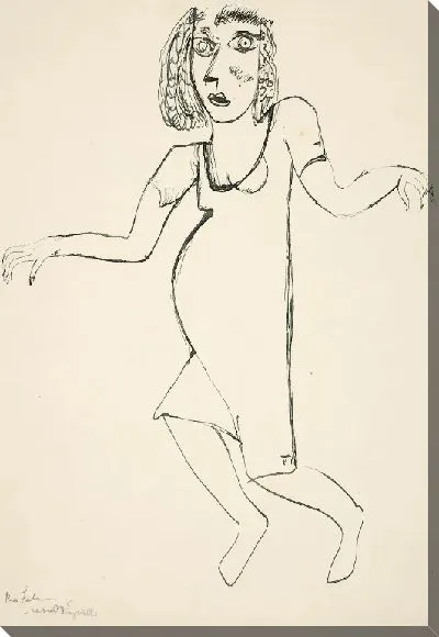 Картина Взрыв в Нитерой