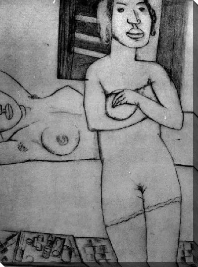 Картина манго