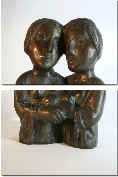 Картина Два друга