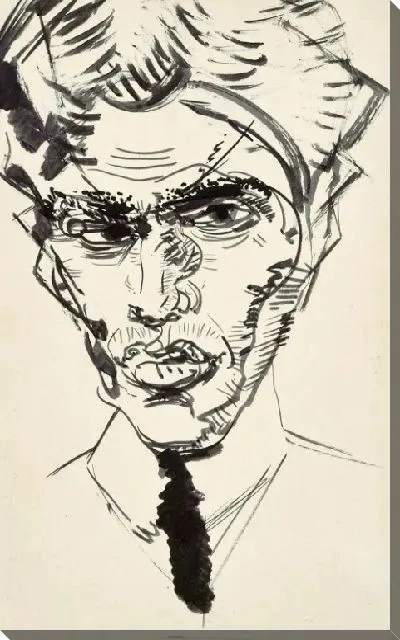 Картина Автопортрет