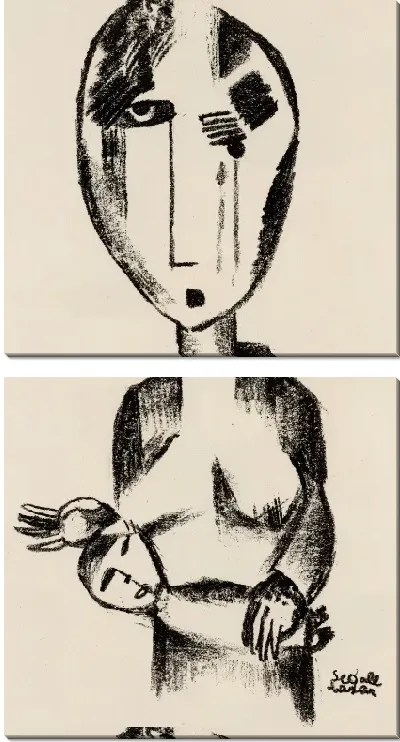 Картина Молодая бездомная женщина