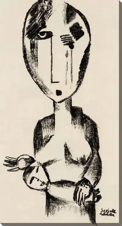 Картина Молодая бездомная женщина