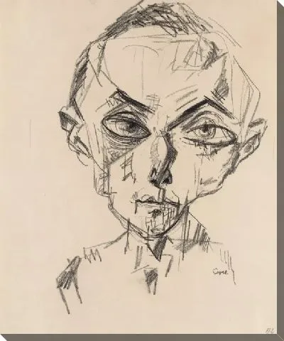 Картина Портрет П. Ф. Шмидта