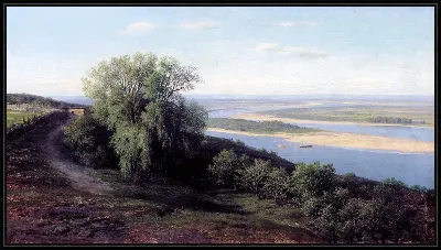 картина