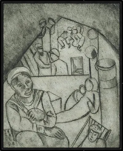 картина