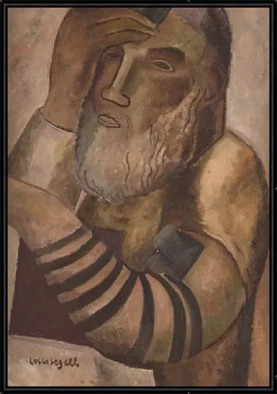 Картина Еврей в молитвах III