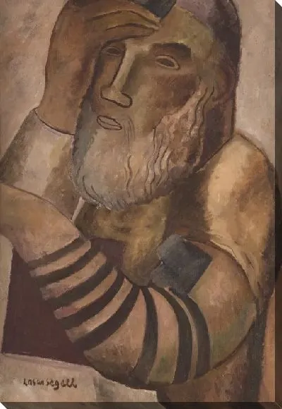 Картина Еврей в молитвах III