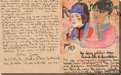 Картина Письмо Ласара и Дженни Сегалл Мине Клабин Варчавчик и Луизе Клабин Лорх