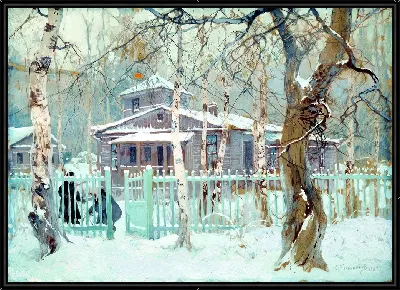 картина