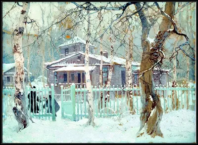 картина