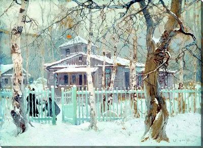 картина