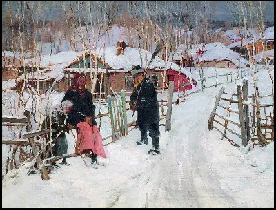 картина