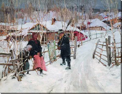 картина