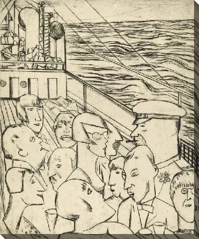 Картина Первый класс