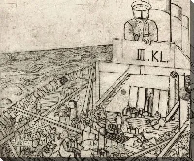 Картина Третий класс