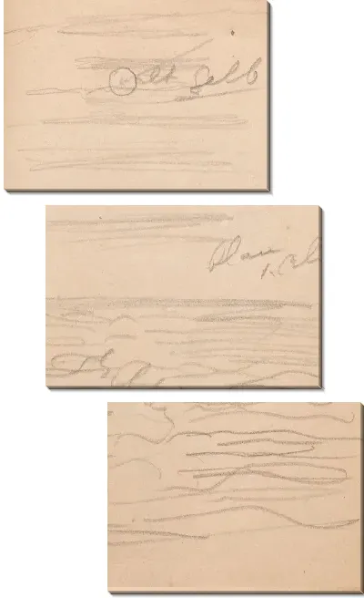 Картина Размышления моря