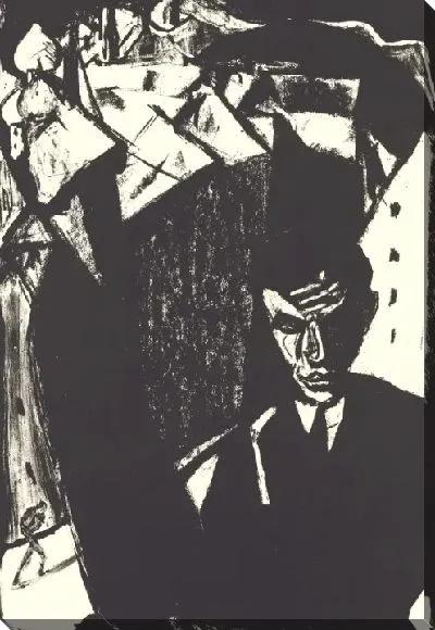 Картина Вильна и я