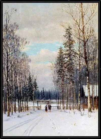 Картина Зима. У околицы (Winter. In the outskirts)