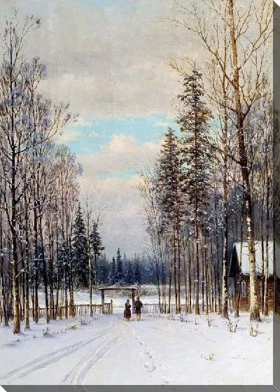 Картина Зима. У околицы (Winter. In the outskirts)