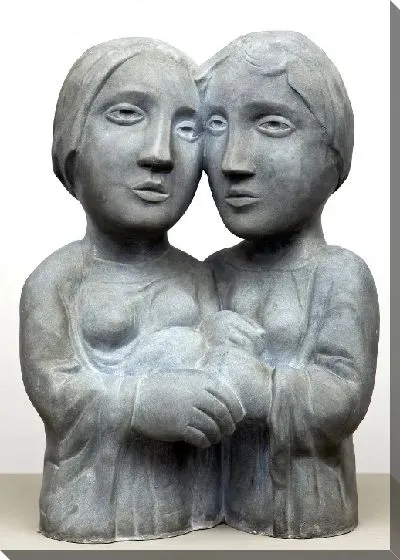 Картина Два друга