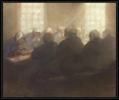 Дом престарелых