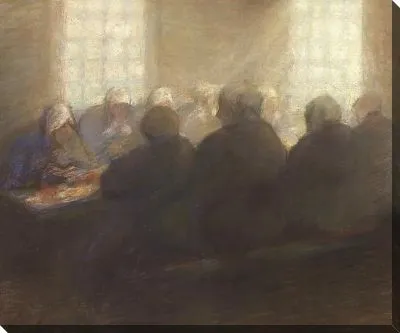 Дом престарелых