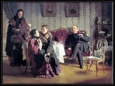 Разлука (Separation)