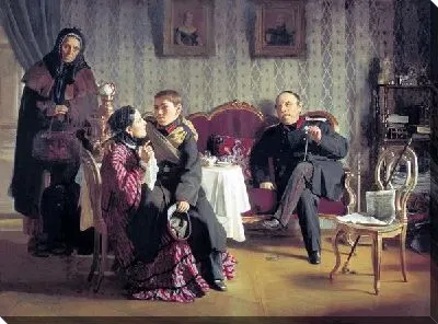 Разлука (Separation)