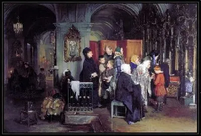 Перед исповедью (Prior to confession)