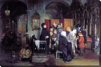 Перед исповедью (Prior to confession)