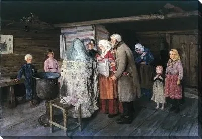 Картина Крестины (Christening)