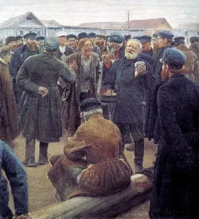 Картина На миру (In the world)