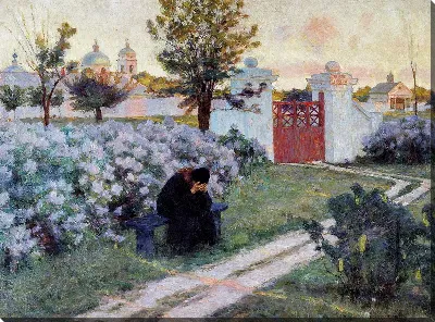 картина