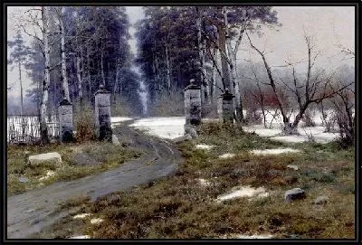Картина Пейзаж (Landscape) №33
