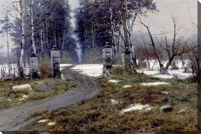 Картина Пейзаж (Landscape) №33