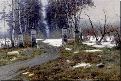 картина