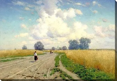 Картина Дорога №2