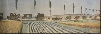 Картина Дороги Франции