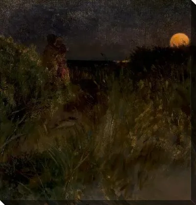 Восход луны над дюнами