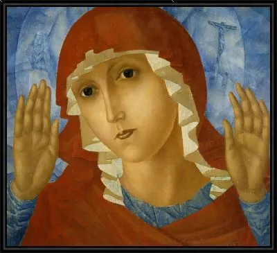 Богоматерь Нежности к злым сердцам